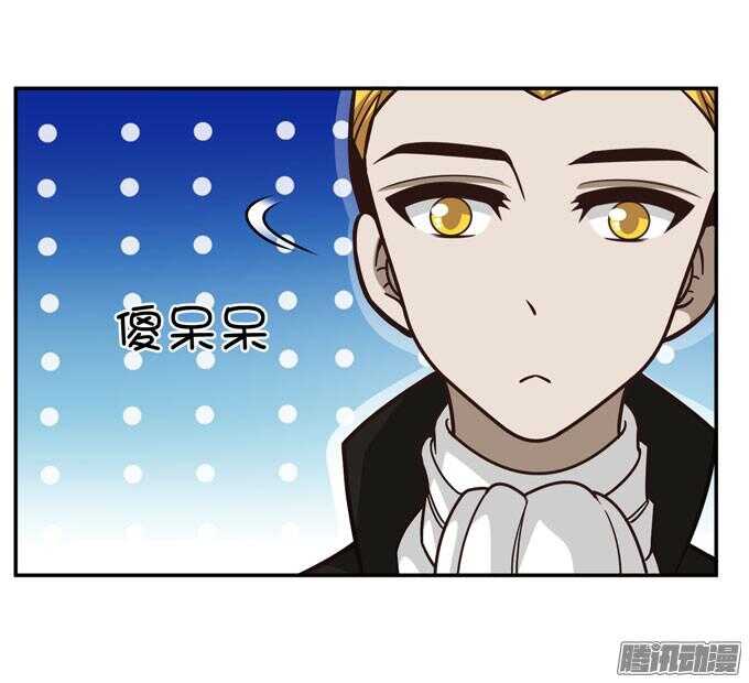 月下的舞会(1/2)-第68话