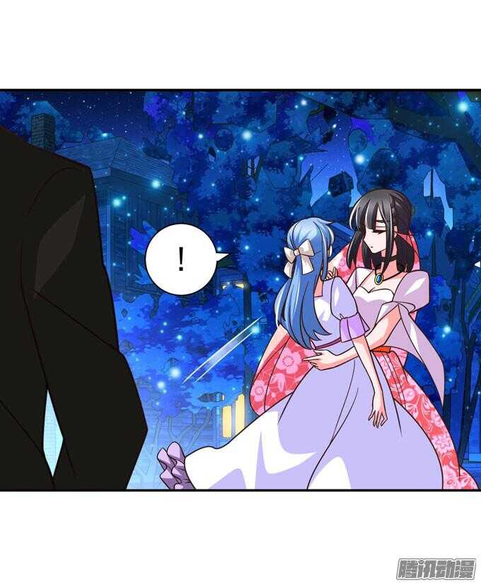 月下的舞会(1/2)-第68话
