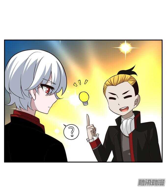 月下的舞会(1/2)-第68话
