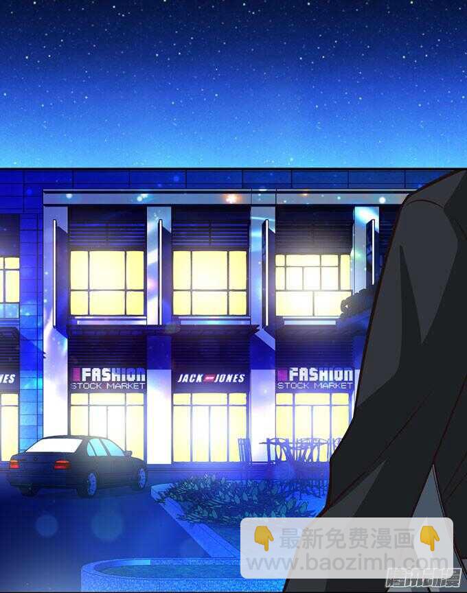 夜晚的开始-第70话