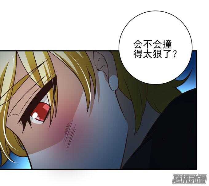 夜晚的开始-第70话