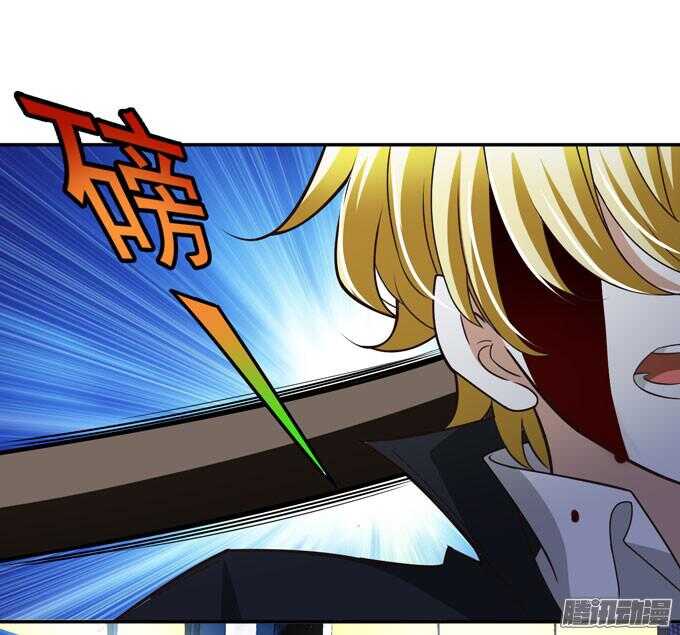 夜晚的开始-第70话