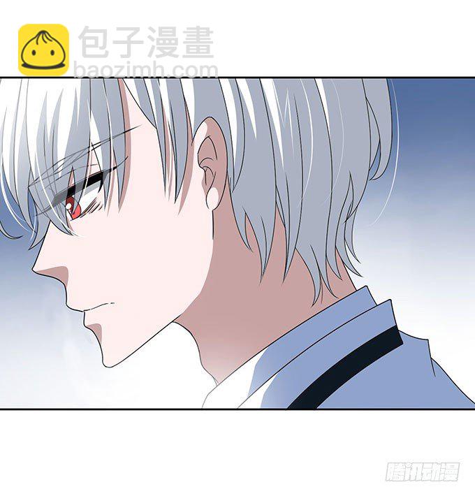 再遇学长-第8话