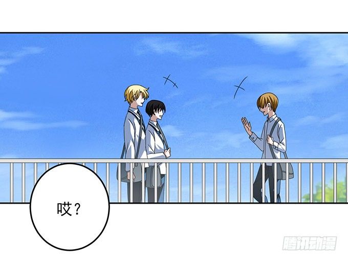 再遇学长-第8话