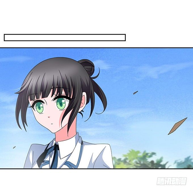 再遇学长-第8话