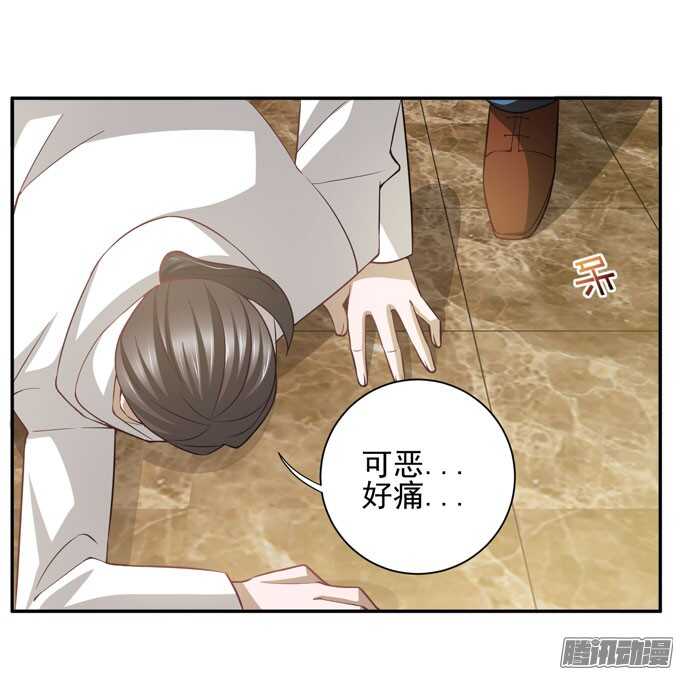 来玩个游戏吧(1/2)-第72话