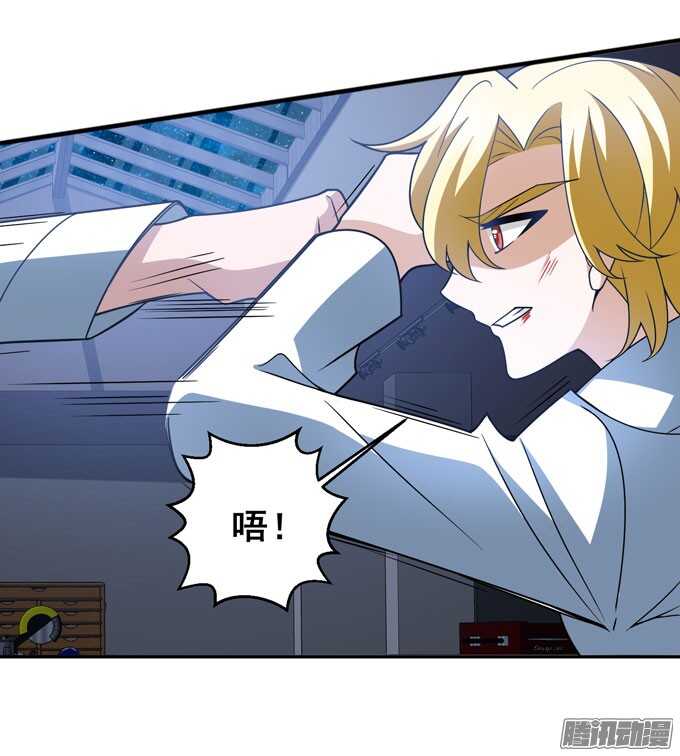 让我们杀死对方吧(1/2)-第76话