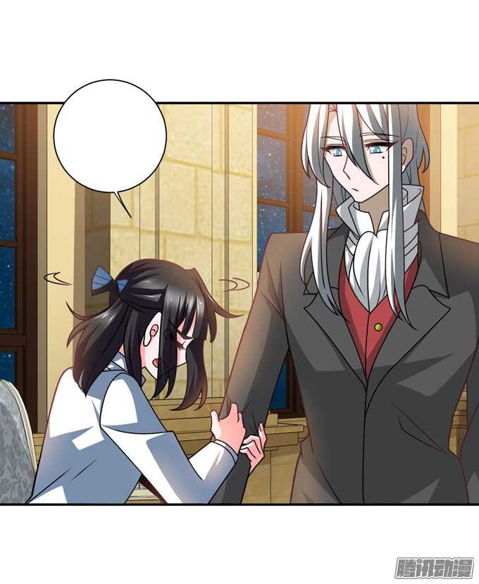 让我们杀死对方吧(1/2)-第76话