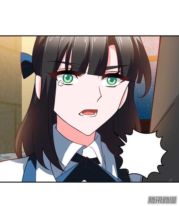 让我们杀死对方吧(1/2)-第76话
