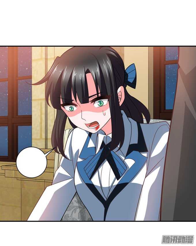 让我们杀死对方吧(1/2)-第76话