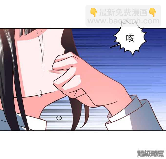 让我们杀死对方吧(1/2)-第76话
