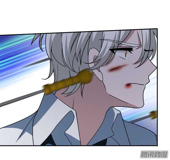 你找她吗-第78话