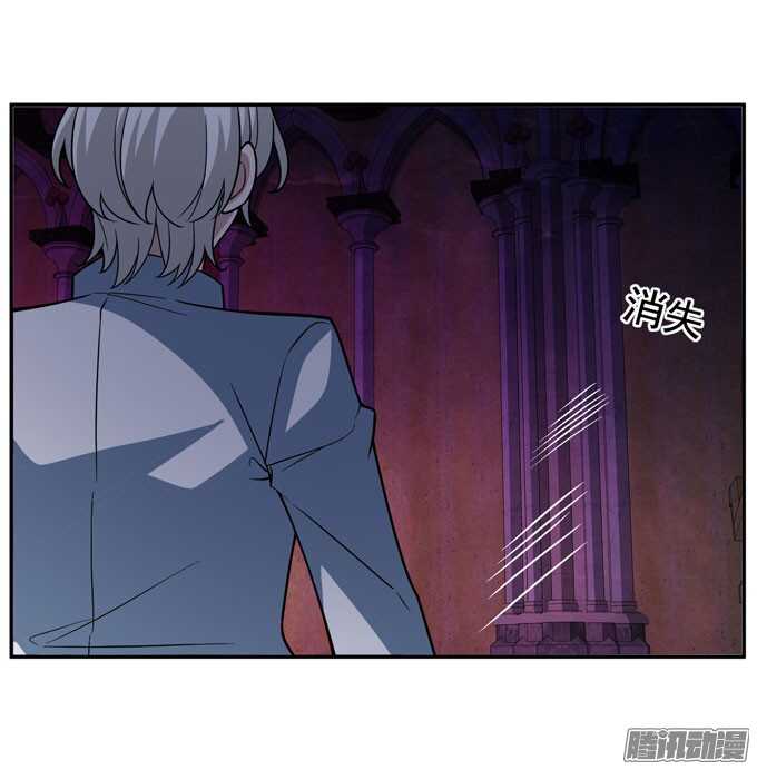 你找她吗-第78话