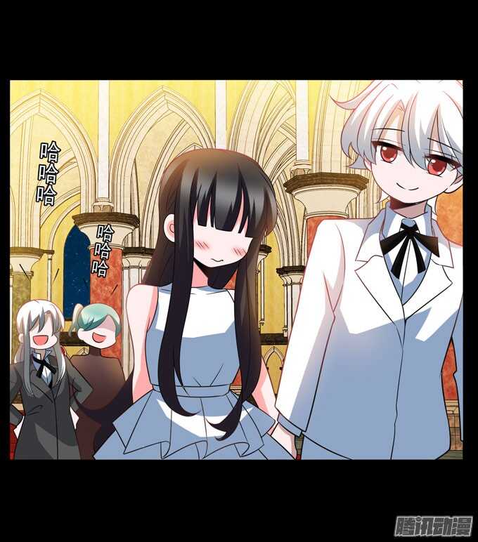 我会一直在你身边(1/2)-第80话