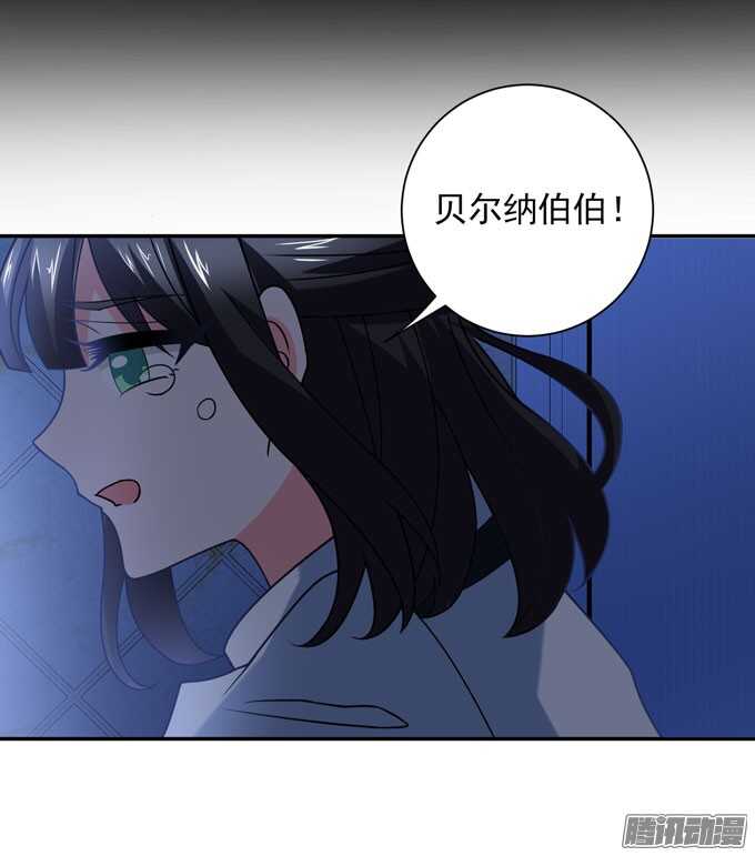我会一直在你身边(1/2)-第80话