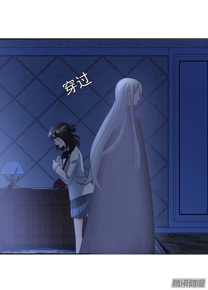 我会一直在你身边(1/2)-第80话