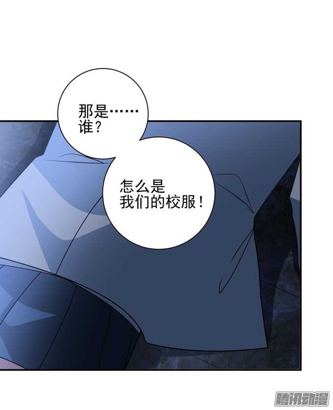 我会一直在你身边(1/2)-第80话