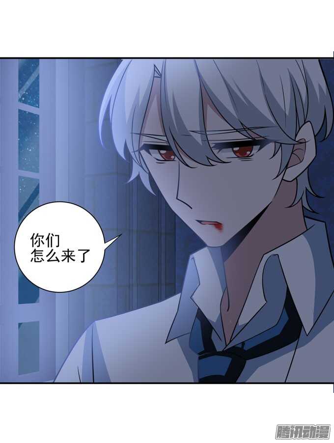 我会一直在你身边(1/2)-第80话