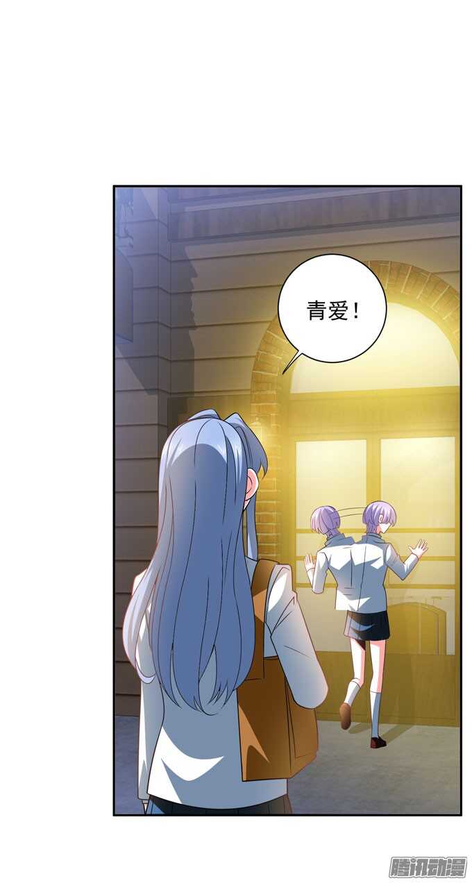 我会一直在你身边(1/2)-第80话