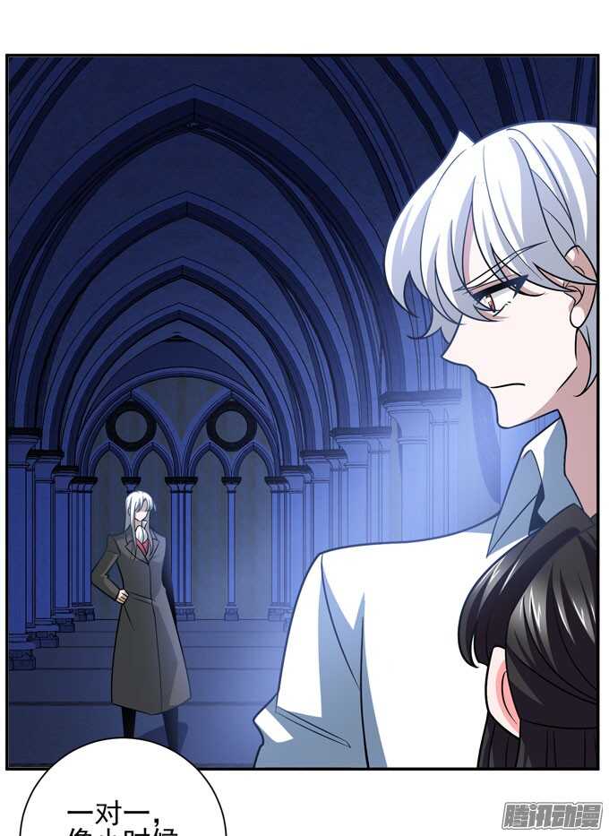 伙伴(1/2)-第82话