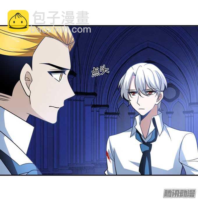 伙伴(1/2)-第82话