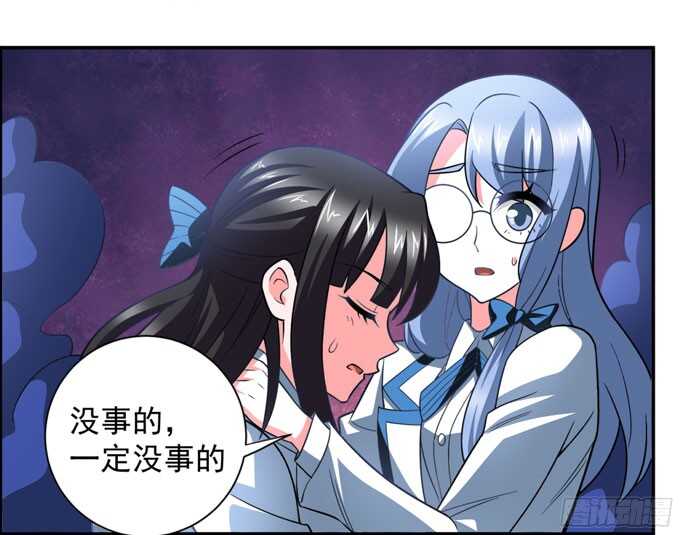 能救阿罕的人只有我(1/2)-第84话