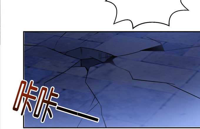 能救阿罕的人只有我(1/2)-第84话