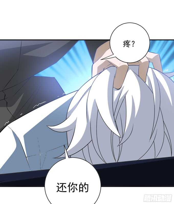 能救阿罕的人只有我(1/2)-第84话