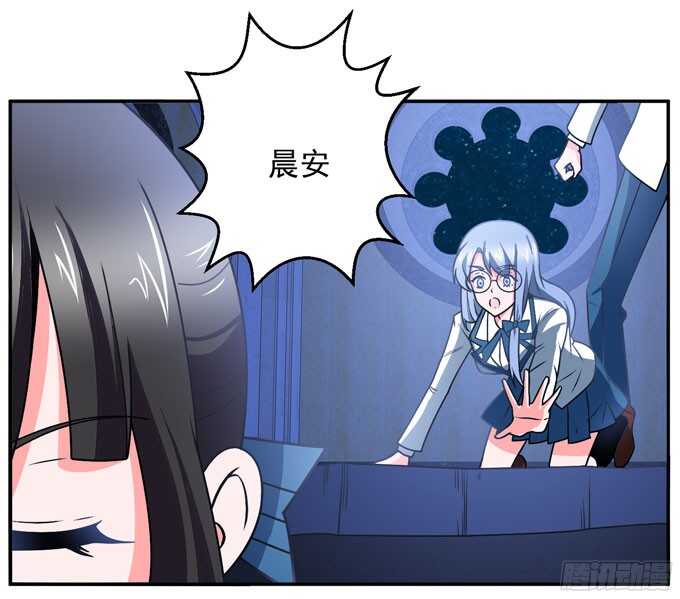 能救阿罕的人只有我(1/2)-第84话
