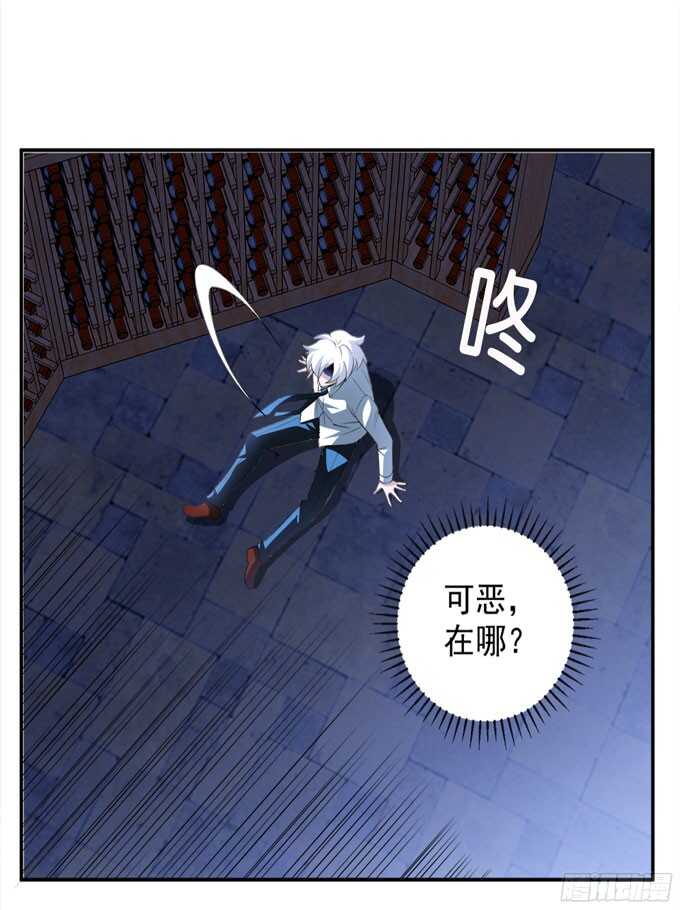 能救阿罕的人只有我(1/2)-第84话