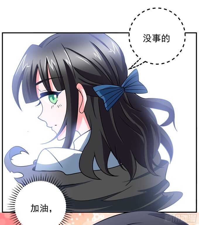 能救阿罕的人只有我(1/2)-第84话