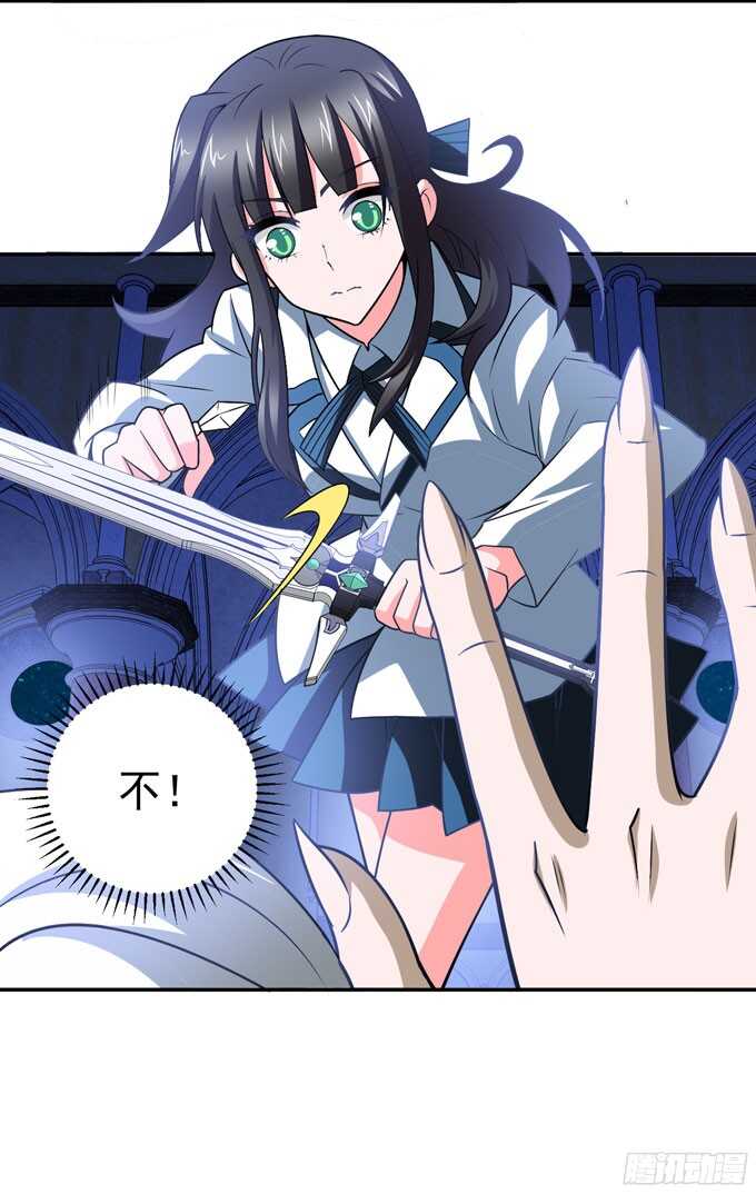能救阿罕的人只有我(1/2)-第84话