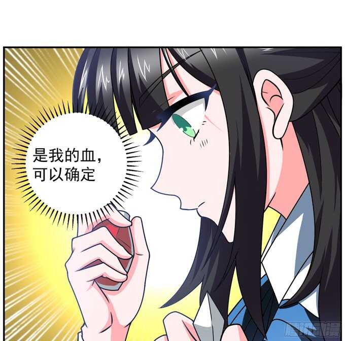 能救阿罕的人只有我(1/2)-第84话