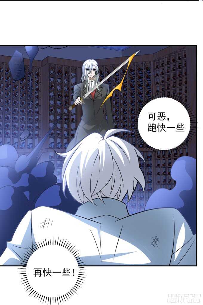 能救阿罕的人只有我(1/2)-第84话
