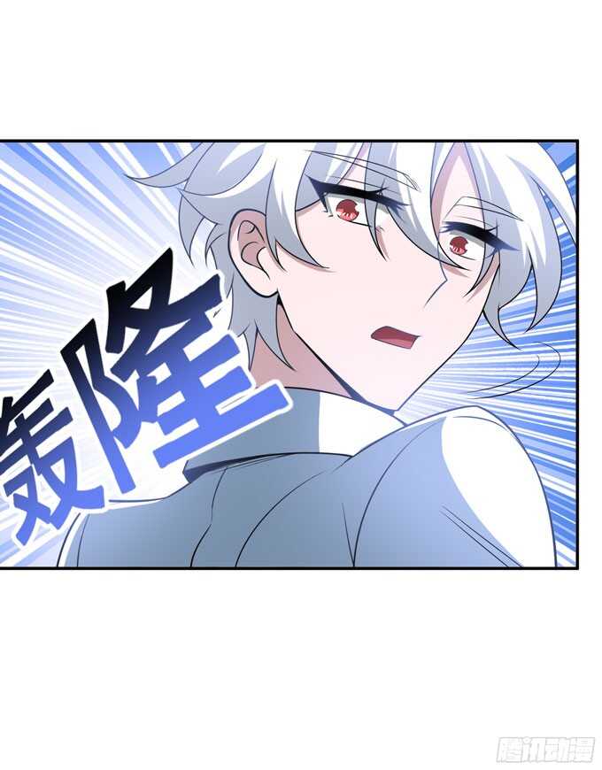 再去暗月世界(1/2)-第86话