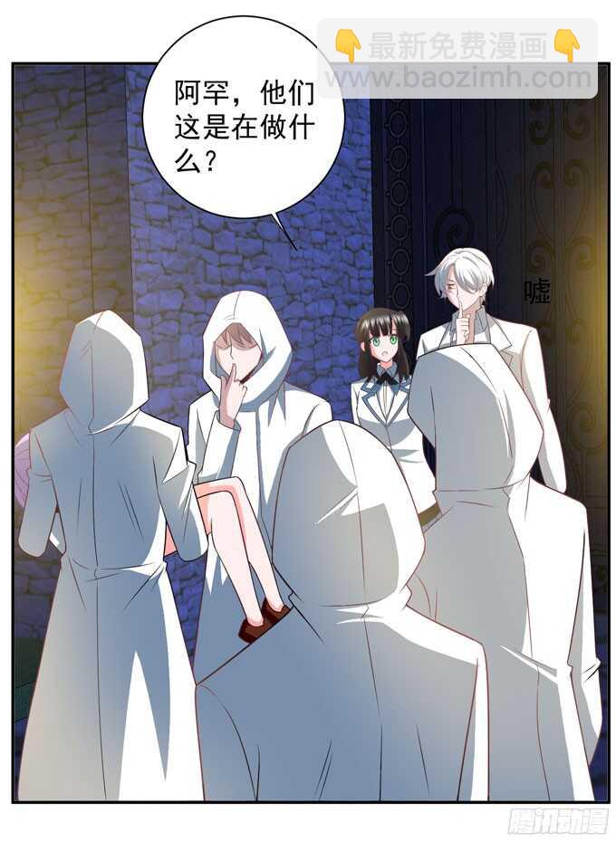 再去暗月世界(1/2)-第86话