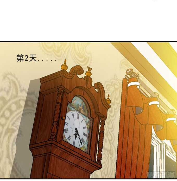 礼仪老师(1/2)-第88话