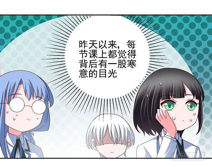 无论如何都不会让悲剧重演-第10话