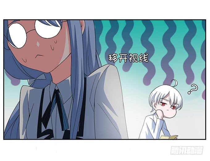 无论如何都不会让悲剧重演-第10话