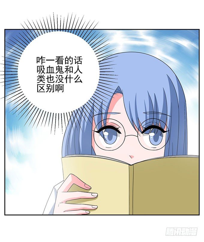 无论如何都不会让悲剧重演-第10话