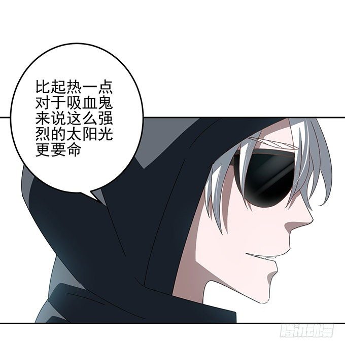 无论如何都不会让悲剧重演-第10话