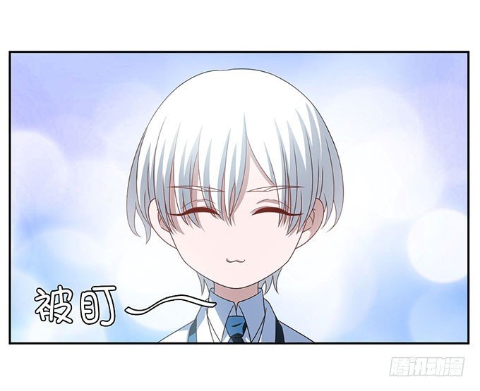 无论如何都不会让悲剧重演-第10话