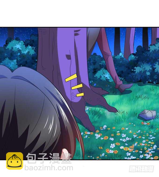 迷路的晨安-第96话