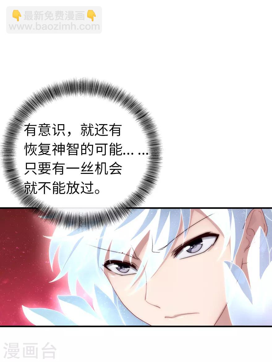 第1话(1/2)-第2话