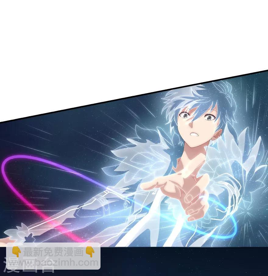 第1话(1/2)-第2话