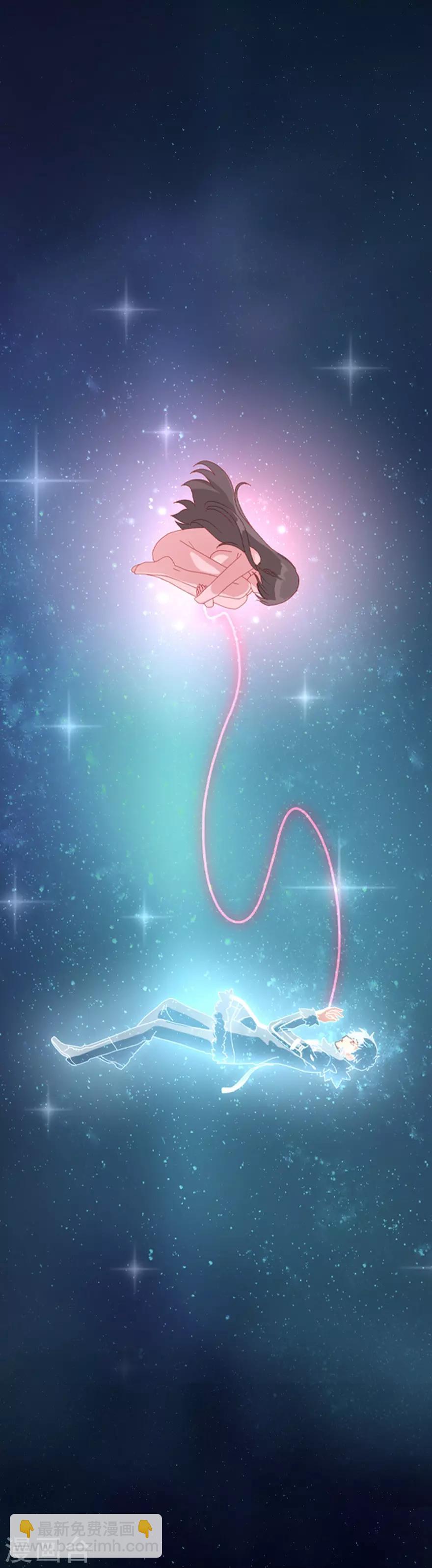 第1话(1/2)-第2话