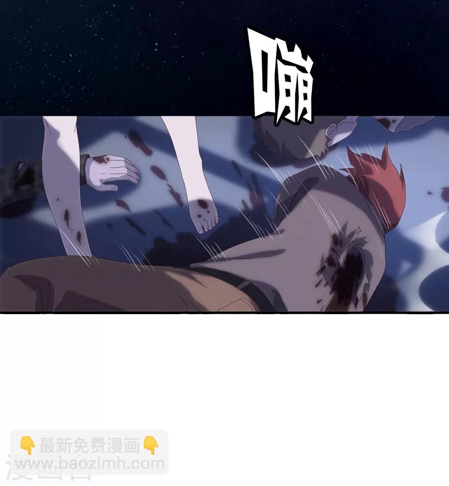 第1话(1/2)-第2话