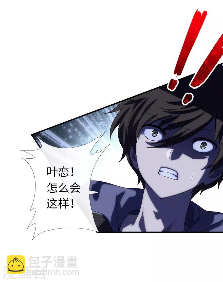 第1话(1/2)-第2话