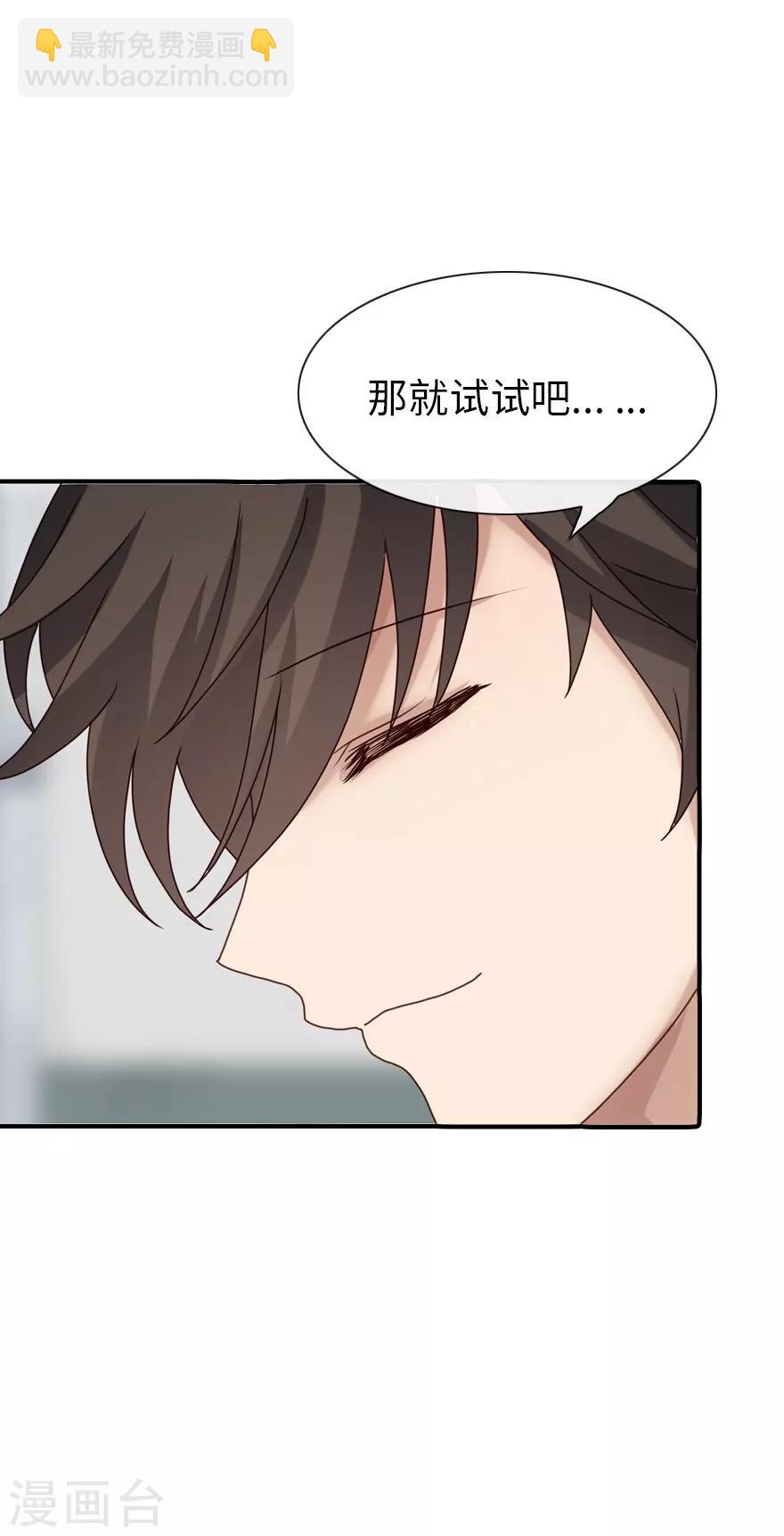 第1话(1/2)-第2话