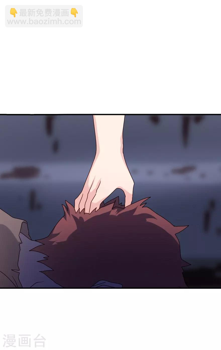 第1话(1/2)-第2话